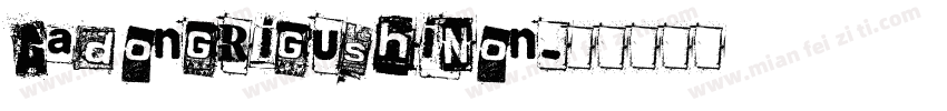 AaDongrigushiNon字体转换