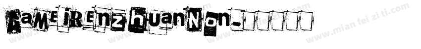 AaMeirenzhuanNon字体转换