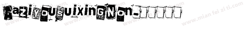 AaZiyousuixingNon字体转换