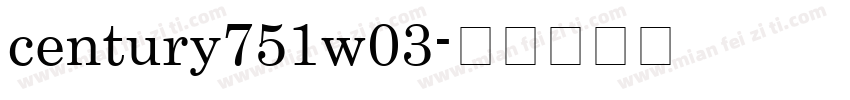 century751w03字体转换