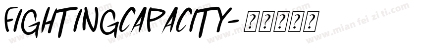 FightingCapacity字体转换