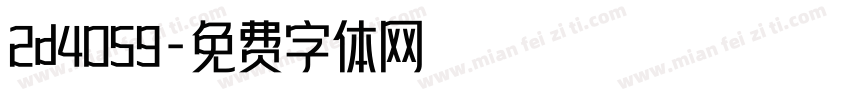 2d4059字体转换