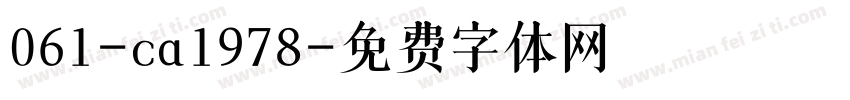 061-ca1978字体转换