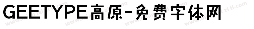 GEETYPE高原字体转换