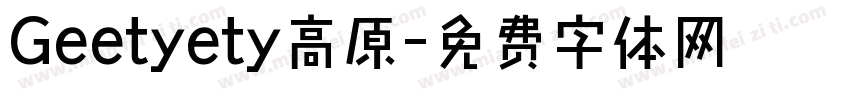 Geetyety高原字体转换
