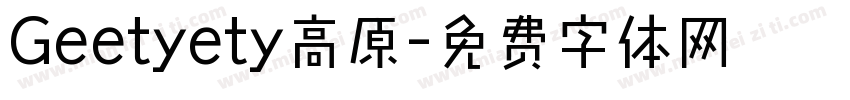 Geetyety高原字体转换