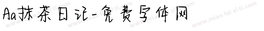 Aa抹茶日记字体转换