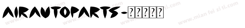 AIRAUTOPARTS字体转换