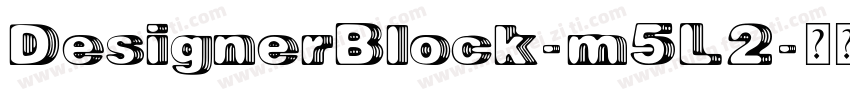 DesignerBlock-m5L2字体转换