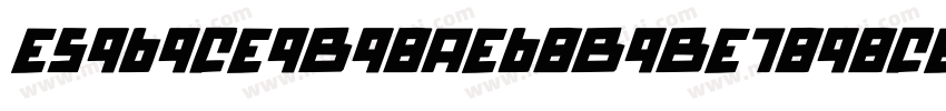 E5969CE9B98AE68B9BE7898CE4BD93字体转换