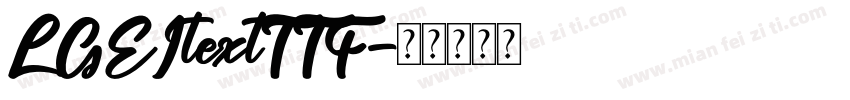 LGEItextTTF字体转换