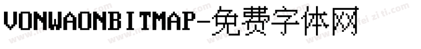 VONWAONBITMAP字体转换