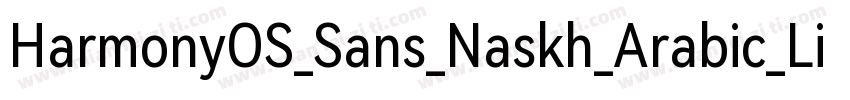HarmonyOS_Sans_Naskh_Arabic_Lightt字体转换