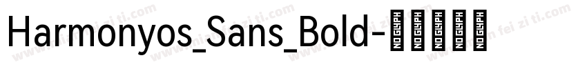 Harmonyos_Sans_Bold字体转换