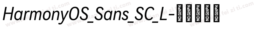 HarmonyOS_Sans_SC_L字体转换