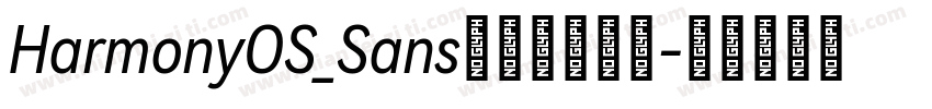 HarmonyOS_Sans这个字体有吗字体转换