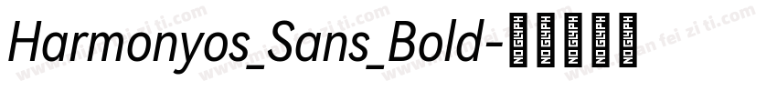 Harmonyos_Sans_Bold字体转换