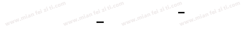 HarmonyOS_Regular字体转换