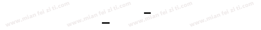HarmonyOS_San字体转换