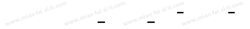 HarmonyOS_Sans_SC-GBpc-EUC-H字体转换