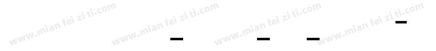 HarmonyOS_Sans_SC_Bold-常规字体转换