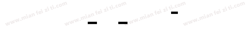 stsongti_sc_back字体转换