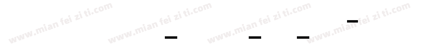 HarmonyOS_Sana_SC_Li字体转换