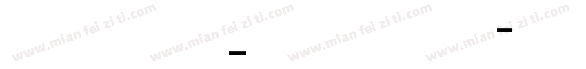 HarmonyOS_Sans这个字体有吗字体转换
