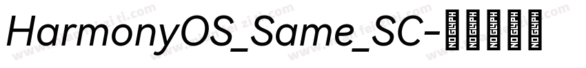 HarmonyOS_Same_SC字体转换