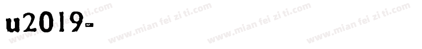 u2019字体转换
