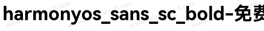 harmonyos_sans_sc_bold字体转换