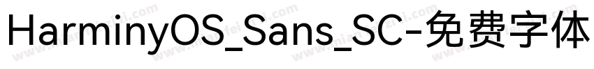 HarminyOS_Sans_SC字体转换