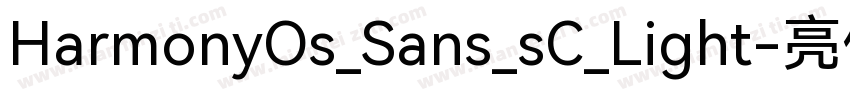HarmonyOs_Sans_sC_Light-亮体字体转换