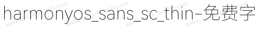harmonyos_sans_sc_thin字体转换