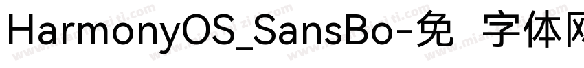 HarmonyOS_SansBo字体转换
