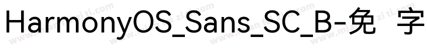 HarmonyOS_Sans_SC_B字体转换