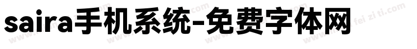 saira手机系统字体转换