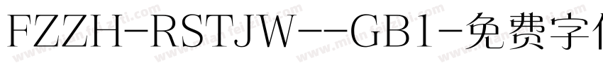 FZZH-RSTJW--GB1字体转换