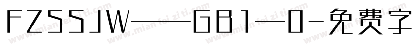 FZSSJW——GB1—0字体转换