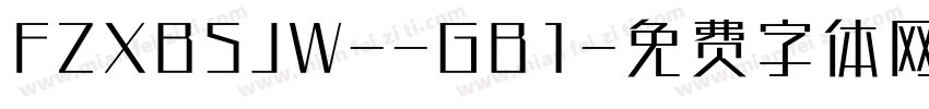 FZXBSJW--GB1字体转换