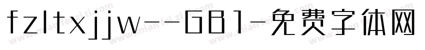 fzltxjjw--GB1字体转换