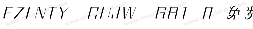 FZLNTY－CUJW－GB1-0字体转换