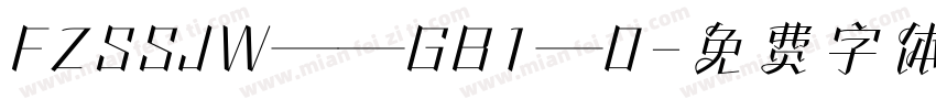 FZSSJW——GB1—0字体转换