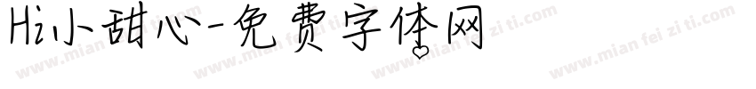 Hi小甜心字体转换