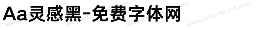Aa灵感黑字体转换