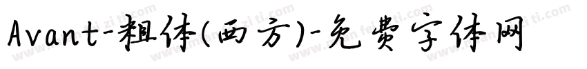 Avant-粗体(西方)字体转换