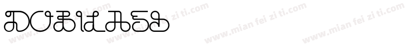 Dobilas字体转换