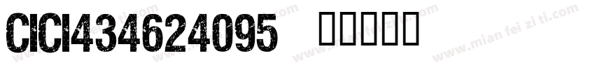 cici434624095字体转换