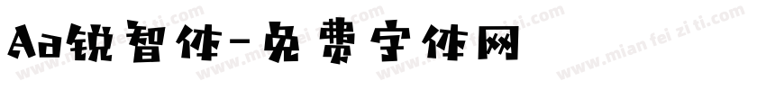 Aa锐智体字体转换