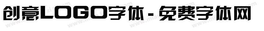 创意LOGO字体字体转换